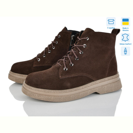 Ботинки Ailinda 0114k-55M