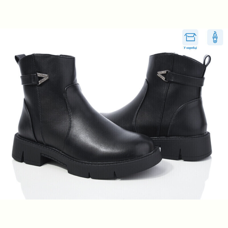 Ботинки Xifa 219-6