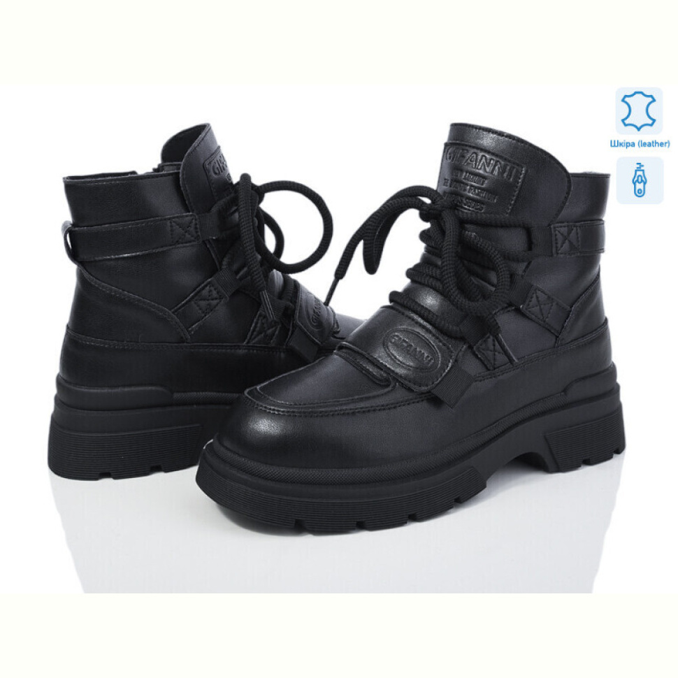 Ботинки Бабочка-Mengfuna-AESD 5825-111 Ботинки Бабочка-Mengfuna-AESD 5825-111