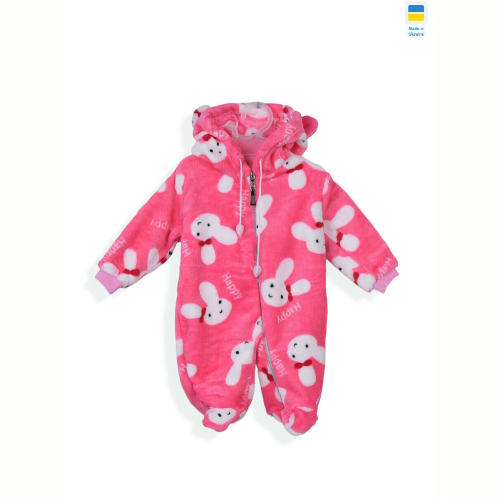 Комбинезон Kir15 49181 рожевий Комбинезон Kir15 49181 рожевий