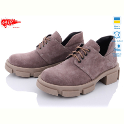 Туфли ARTO 224 кофе з.
