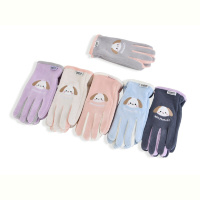 Перчатки RuBi 2503-3 mix