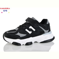 Кроссовки GFB-Канарейка R360-1