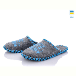 Тапки Active 224 сірий