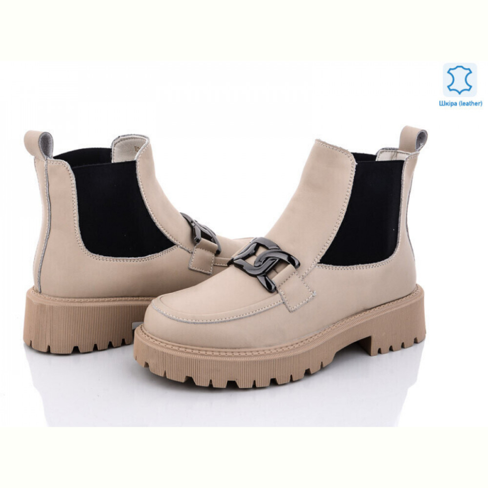 Ботинки ITTS E295-8