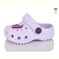 Кроксы Inblue H1 св.бузок