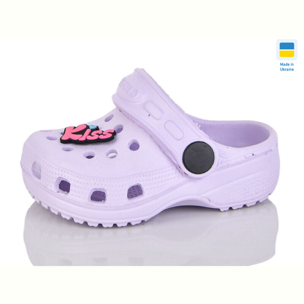 Кроксы Inblue H1 св.бузок