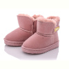 Угги ASHIGULI A24-1 pink