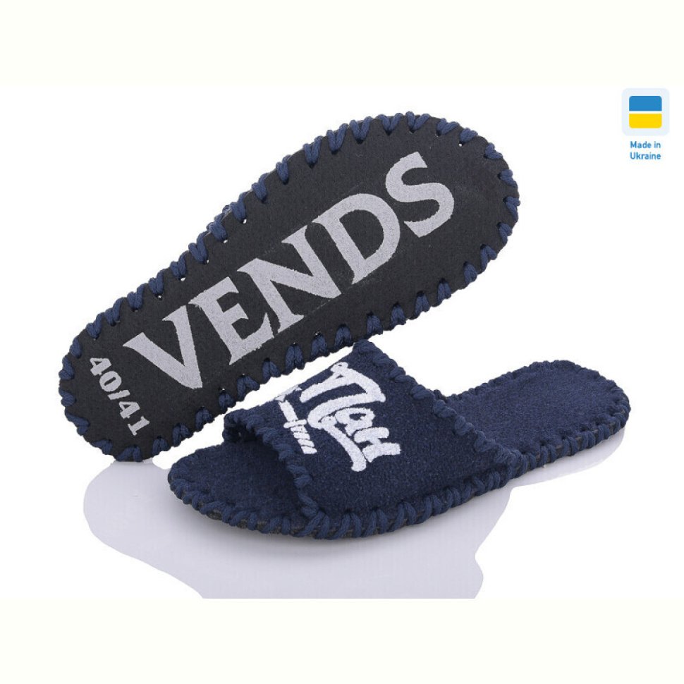 Тапки Active 342M синій