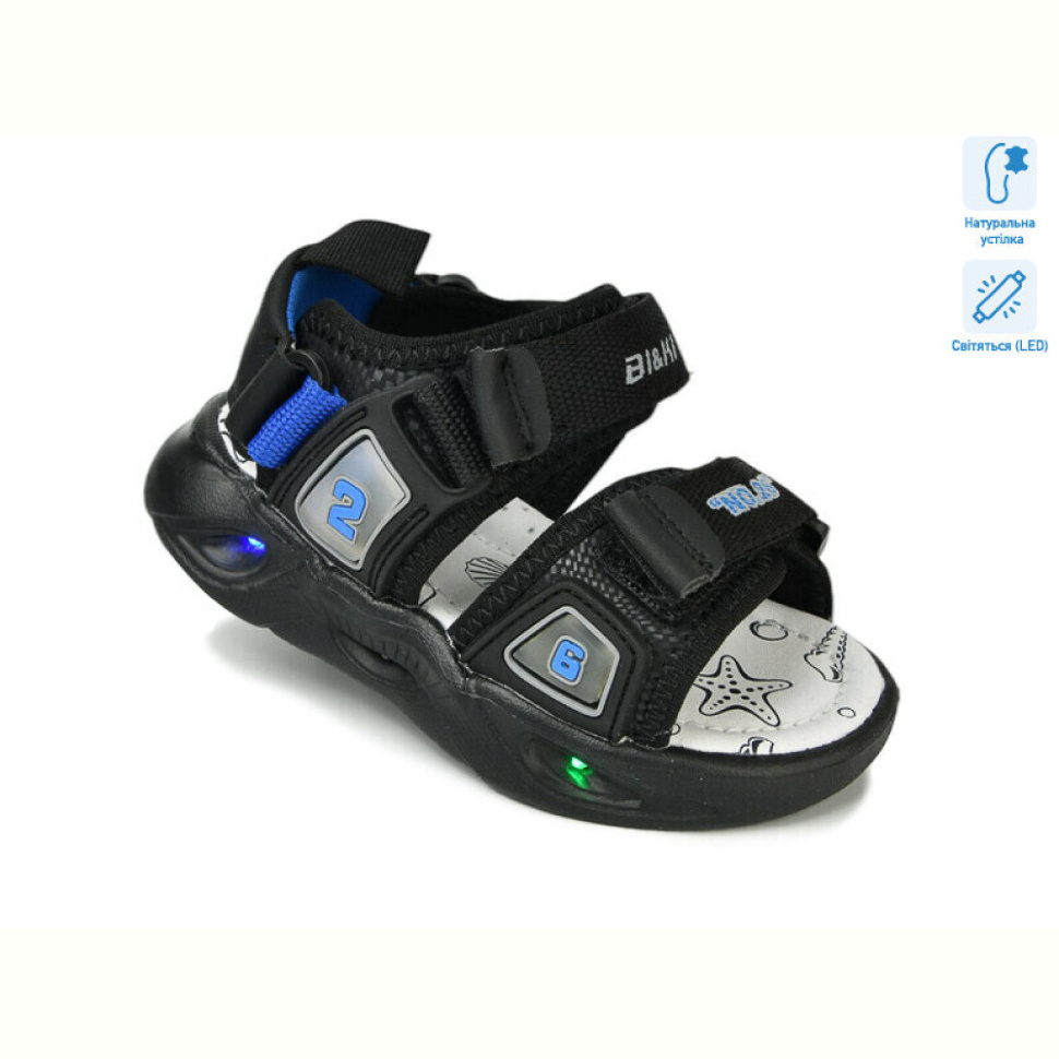 Сандалии TOM.M 11539A LED