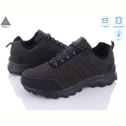 Кроссовки STILLI Group H1120-5 піна термо