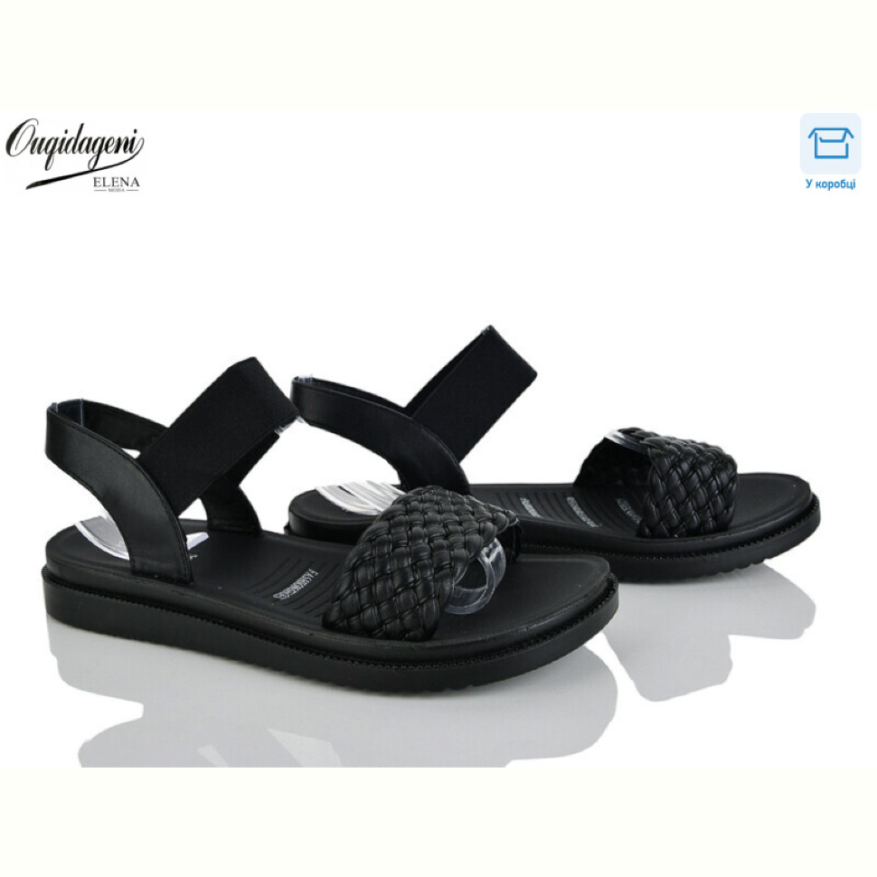 Босоножки Dageni 892-1