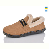 Тапки Крок T06 карамель