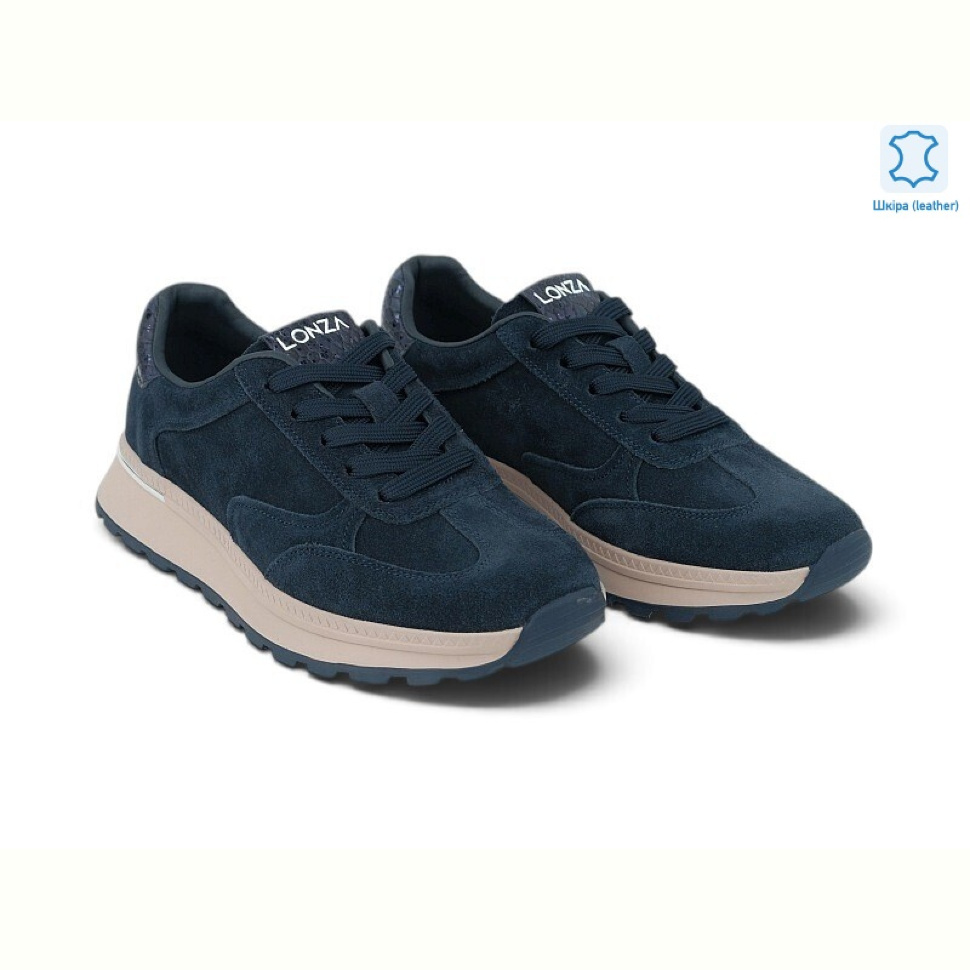 Кроссовки Allshoes 219941