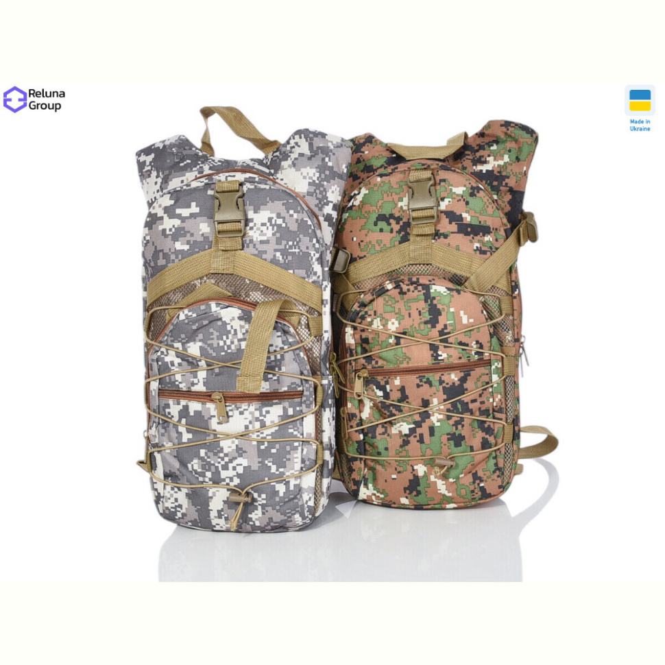Тактический рюкзак Reluna Group 451 mix