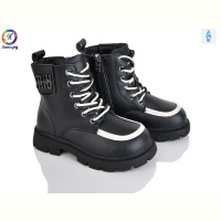 Ботинки Леопард G812B-1