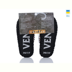 Тапки Active 21-185 рожевий