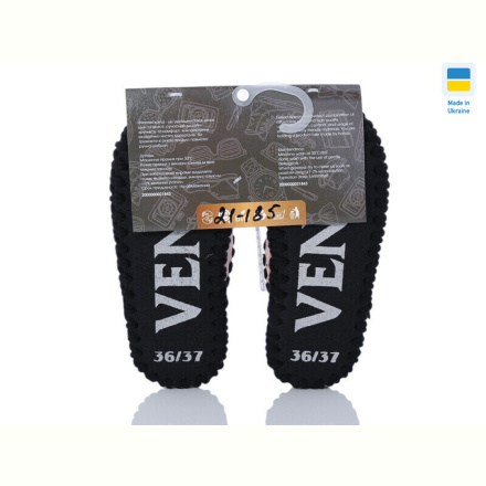 Тапки Active 21-185 рожевий
