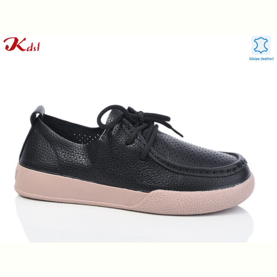 Туфли Jiulai-Kadisalun C735-7