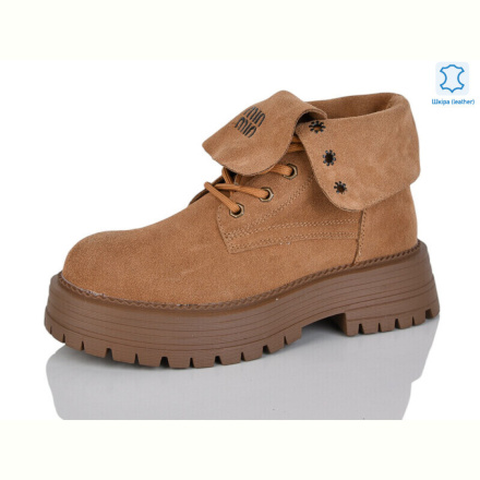 Ботинки Kulada-UCSS-MD ZHF126-2