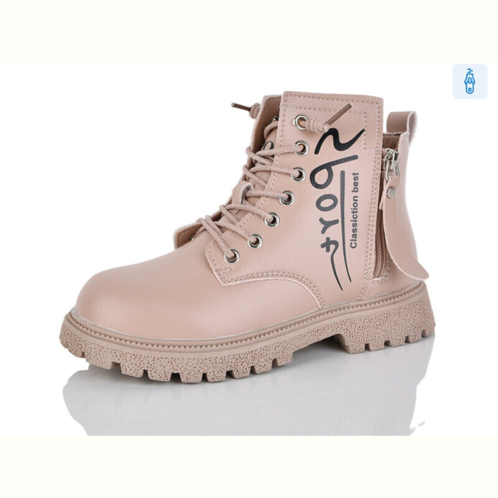 Ботинки KEWK 905 pink