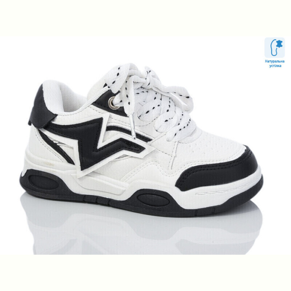 Кроссовки Xifa kids XF02-B11154-27