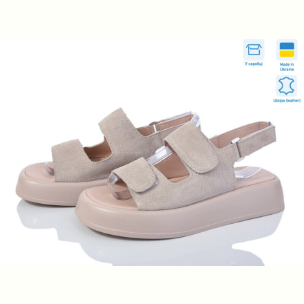 Босоножки Ailinda 871-27