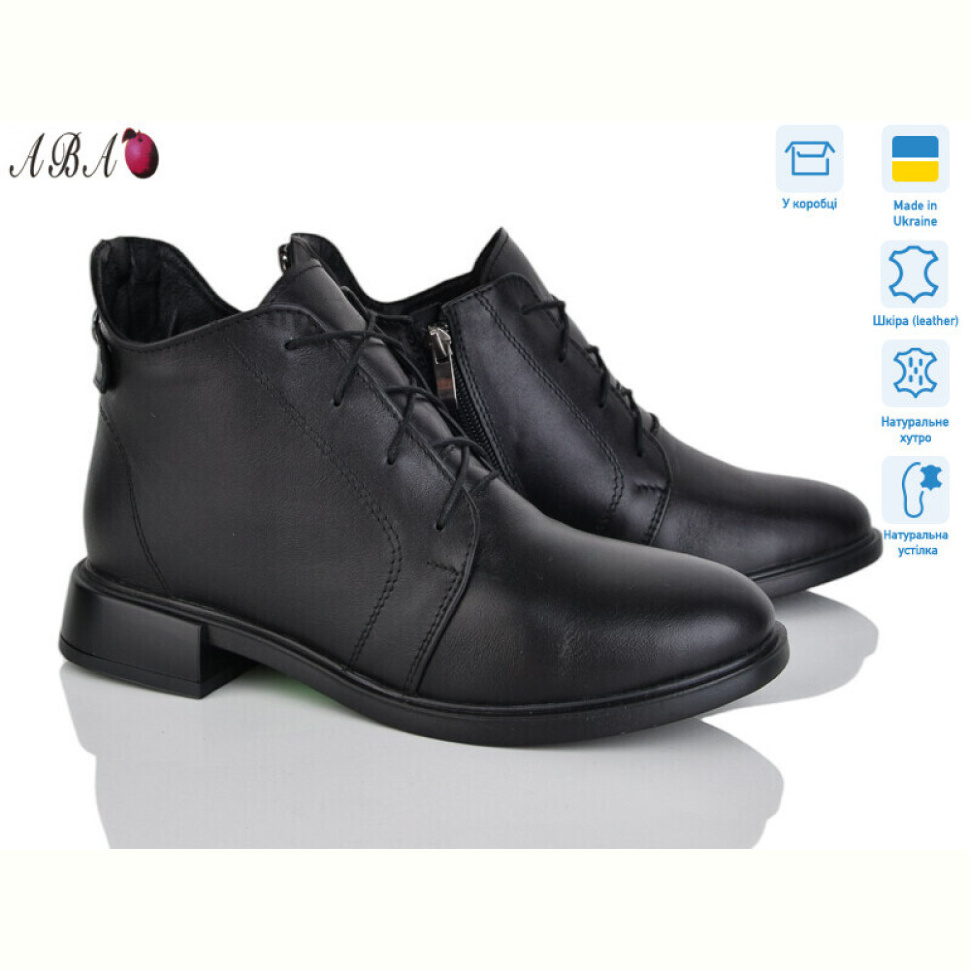 Ботинки Aba 907 чорний Ботинки Aba 907 чорний