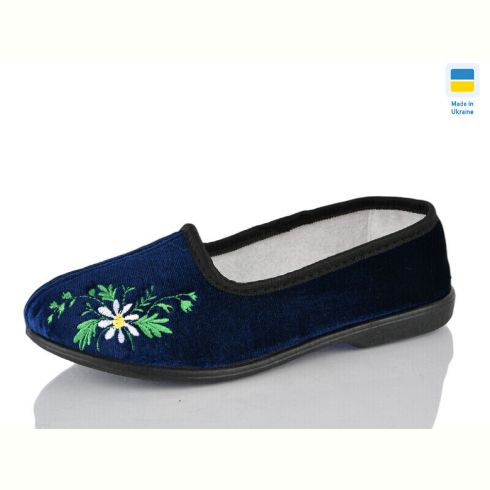 Тапки Lot Shoes Київ синій