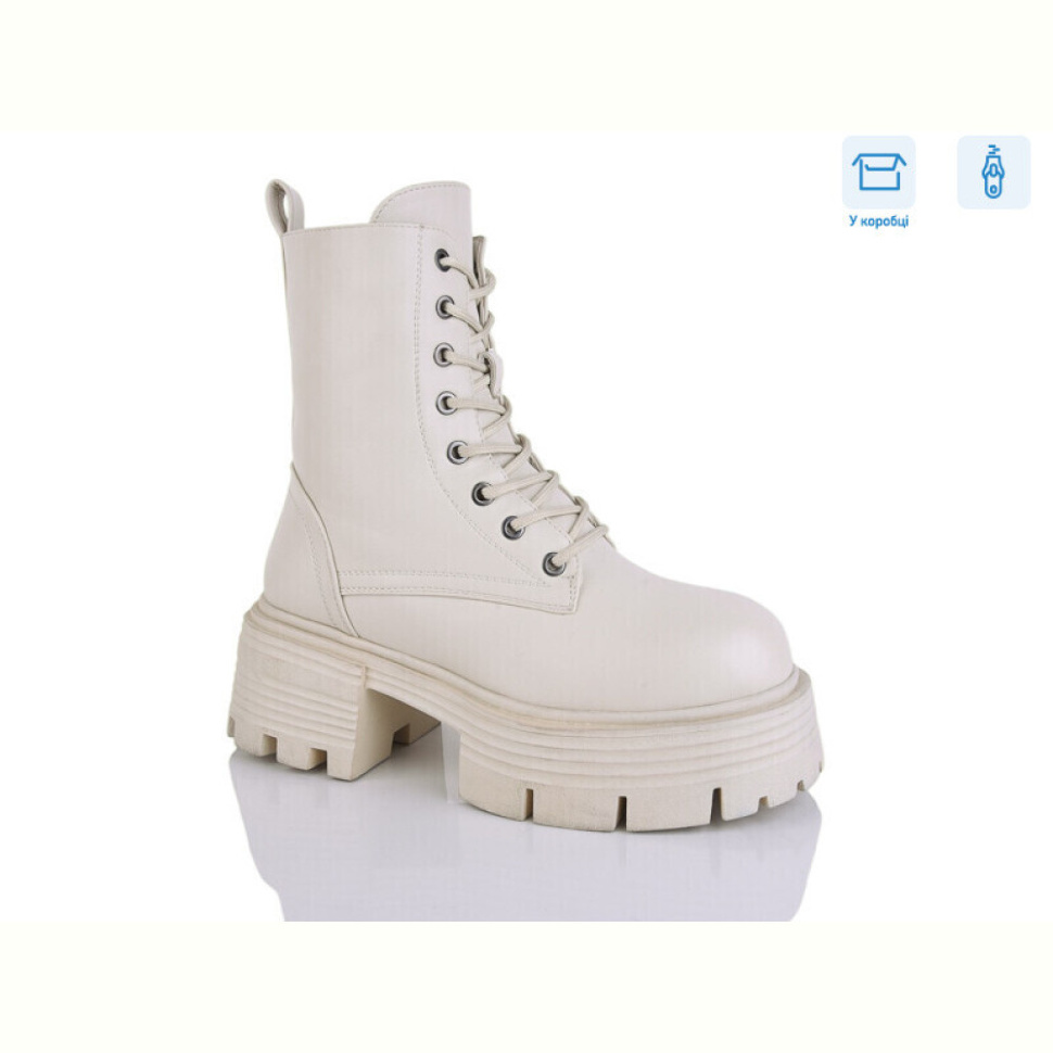 Ботинки Alimama-Girnaive Y18-6 Ботинки Alimama-Girnaive Y18-6