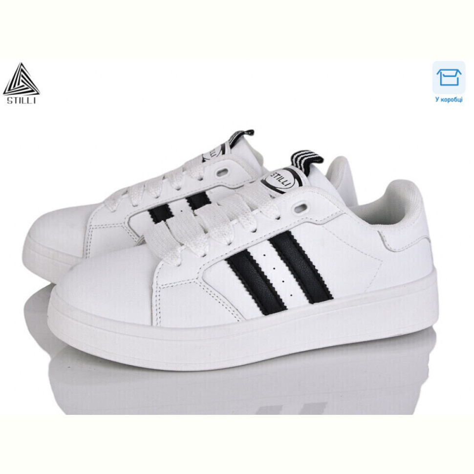 Кроссовки STILLI Group JH300-12 шкіра