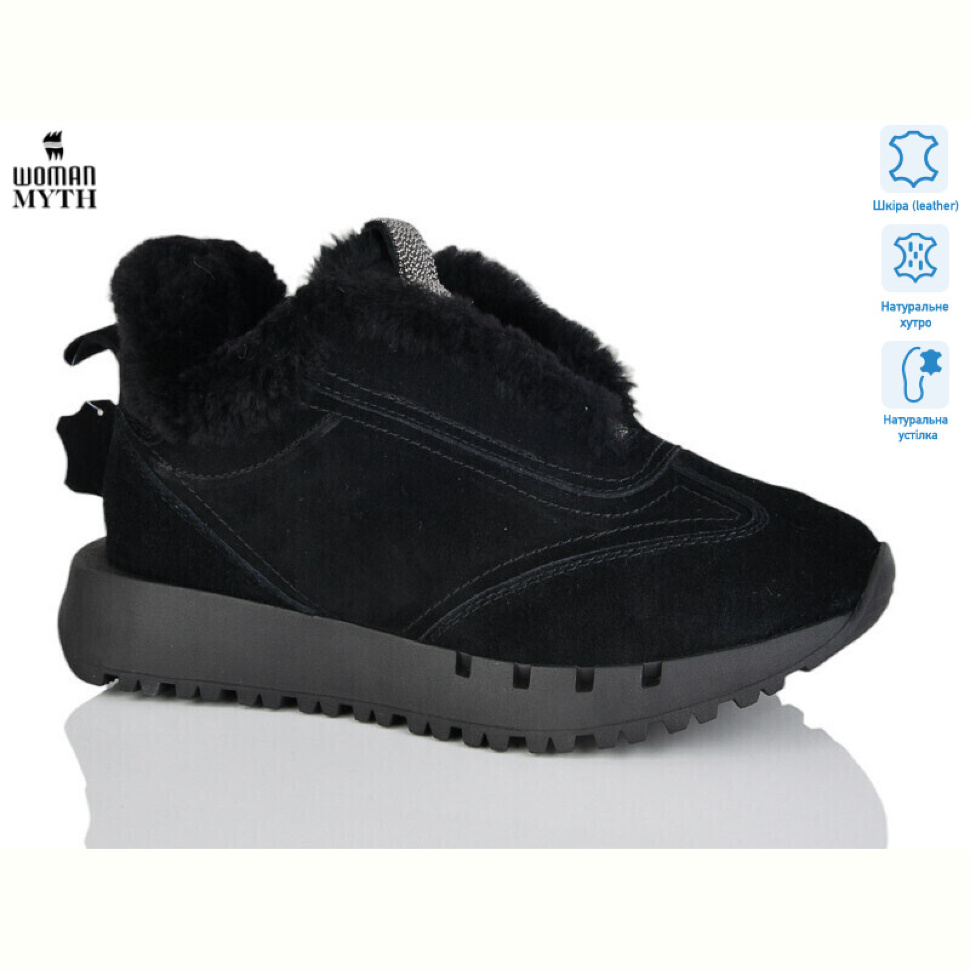 Кроссовки WOMAN MYTH FC8045