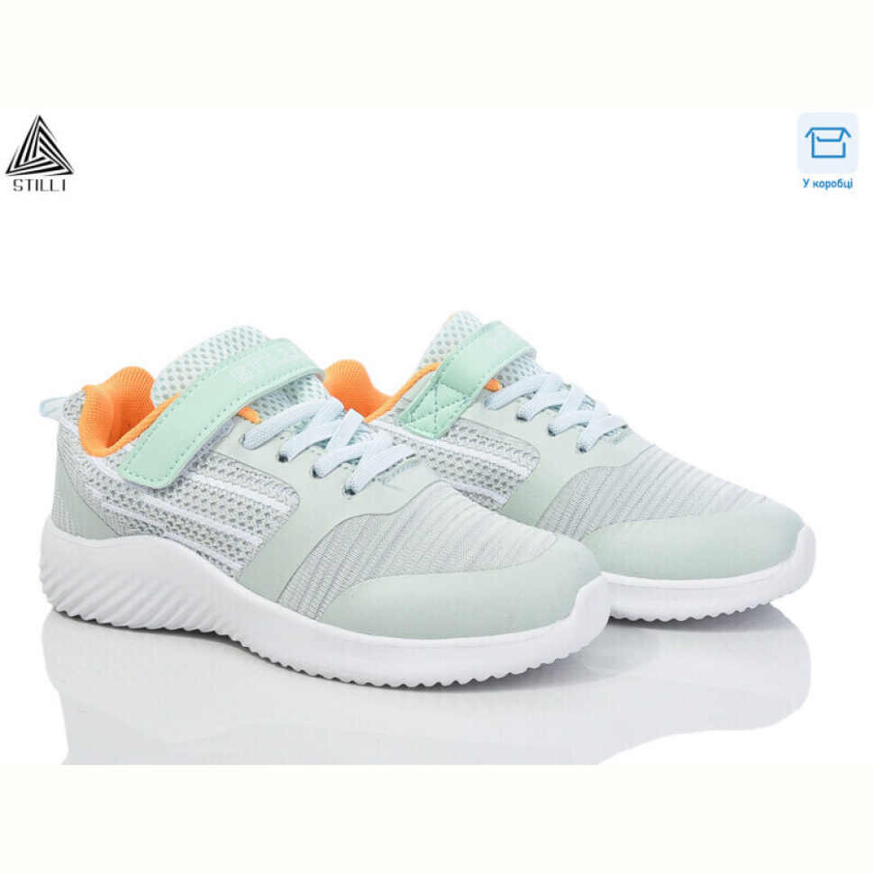 Кроссовки STILLI KIDS KT60-7 піна