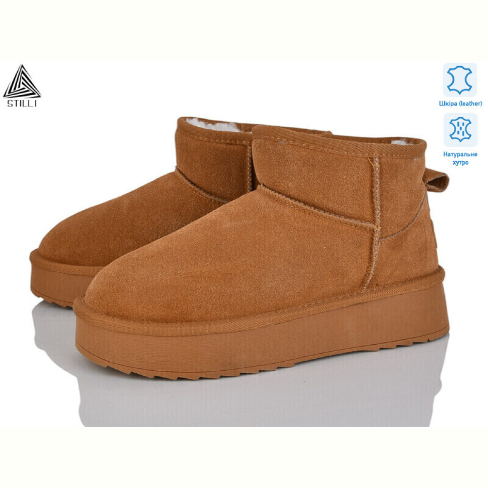 Угги STILLI Group UG200-2 шкіра