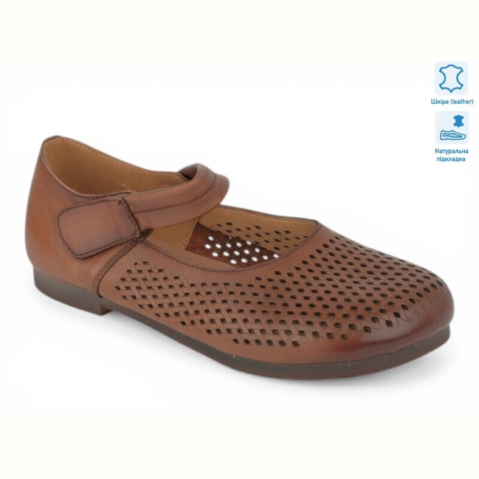 Балетки Allshoes 209348 Балетки Allshoes 209348