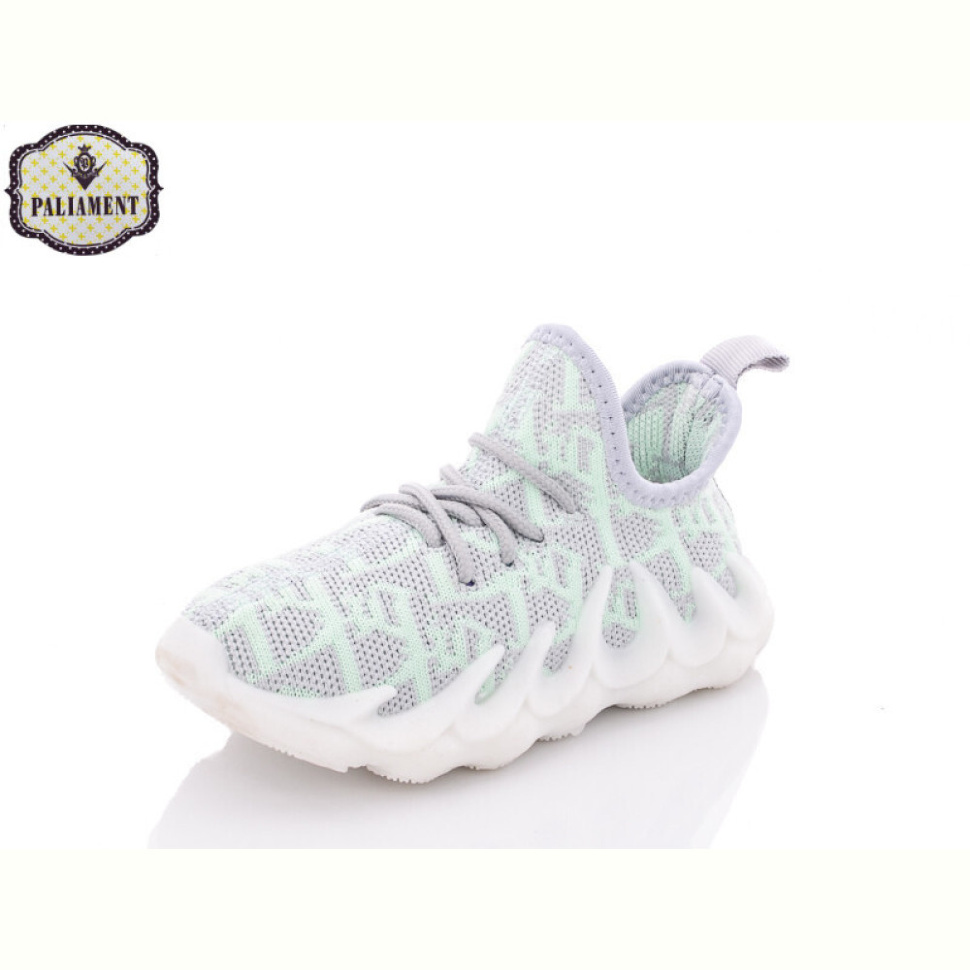 Кроссовки PALIAMENT H90-2