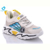 Кроссовки Comfort-baby 8102 (33-38)
