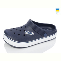 Кроксы Lot Shoes N419 т.синій
