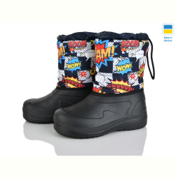 Дутики Weestep-Ukraine ARM1024