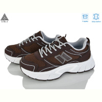 Кроссовки STILLI Group NK150-8 шкіра