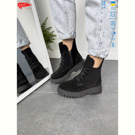 Ботинки ARTO 6115 ч.з.