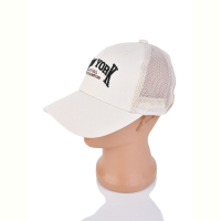 Кепка Королева 12-01 l.beige (54)