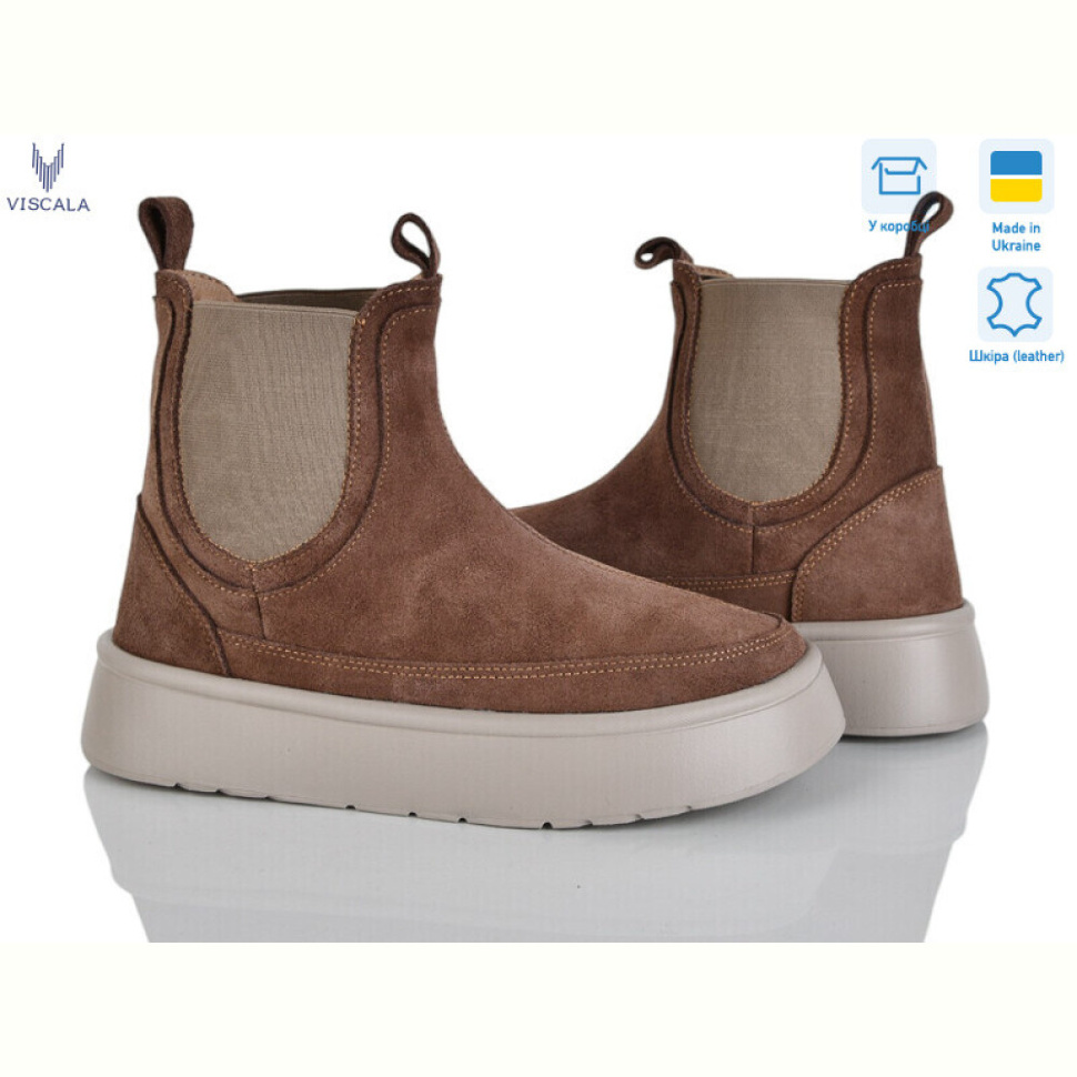 Ботинки Viscala 27403-3 беж VL