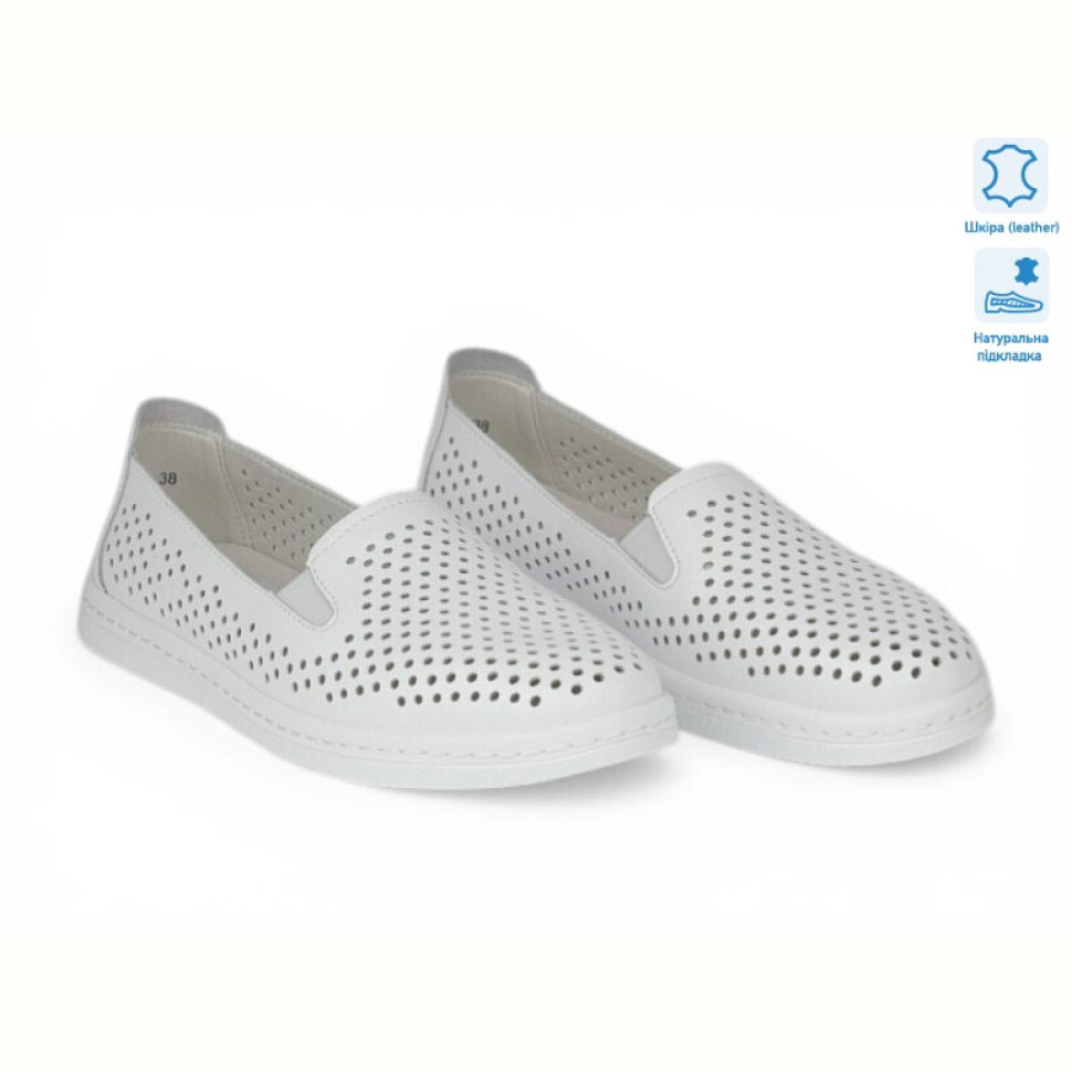 Слипоны Allshoes 210300