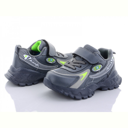 Кроссовки Alemy Kids XXD2851B