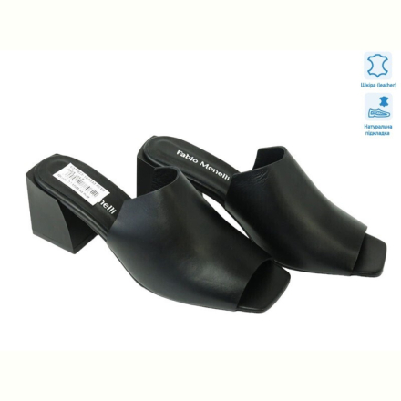 Сабо Allshoes 177061