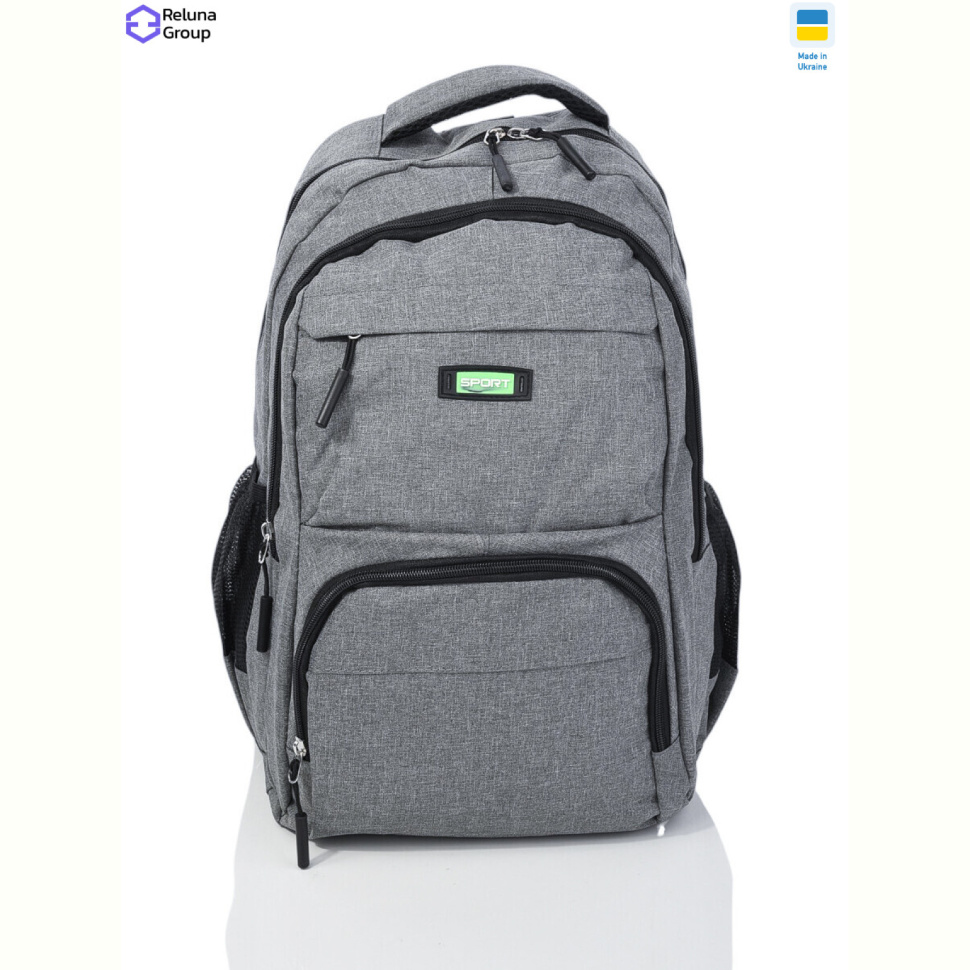 Рюкзак Reluna Group 62912 grey