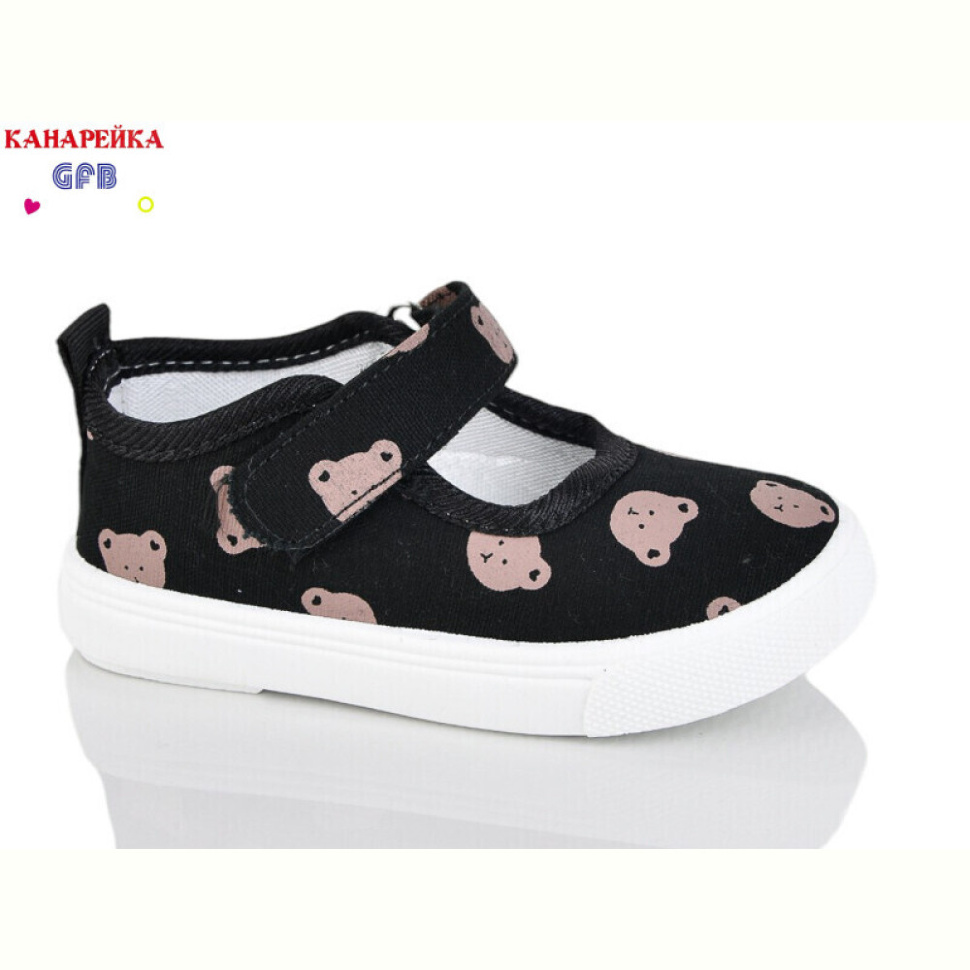 Тапки GFB-Канарейка T177-1