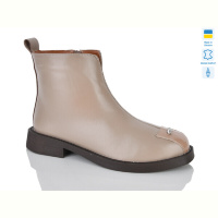 Ботинки Sali 618 капуч.к. демі