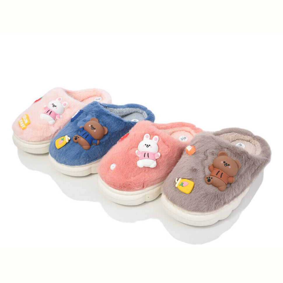 Тапки Family S854 mix